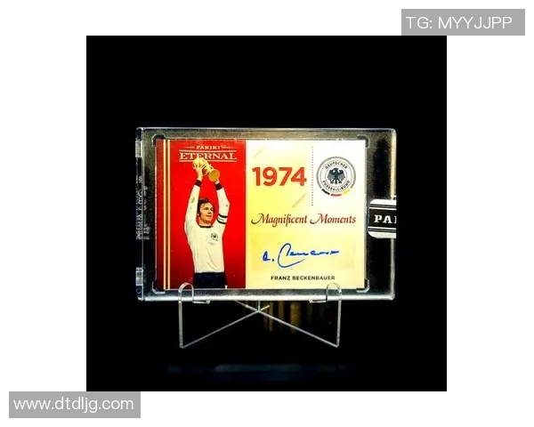 德国足球运动员的辉煌历程与对世界足球的深远影响分析