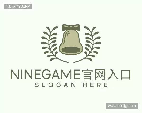 了解ninegame官网入口